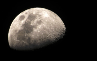 image of the moon